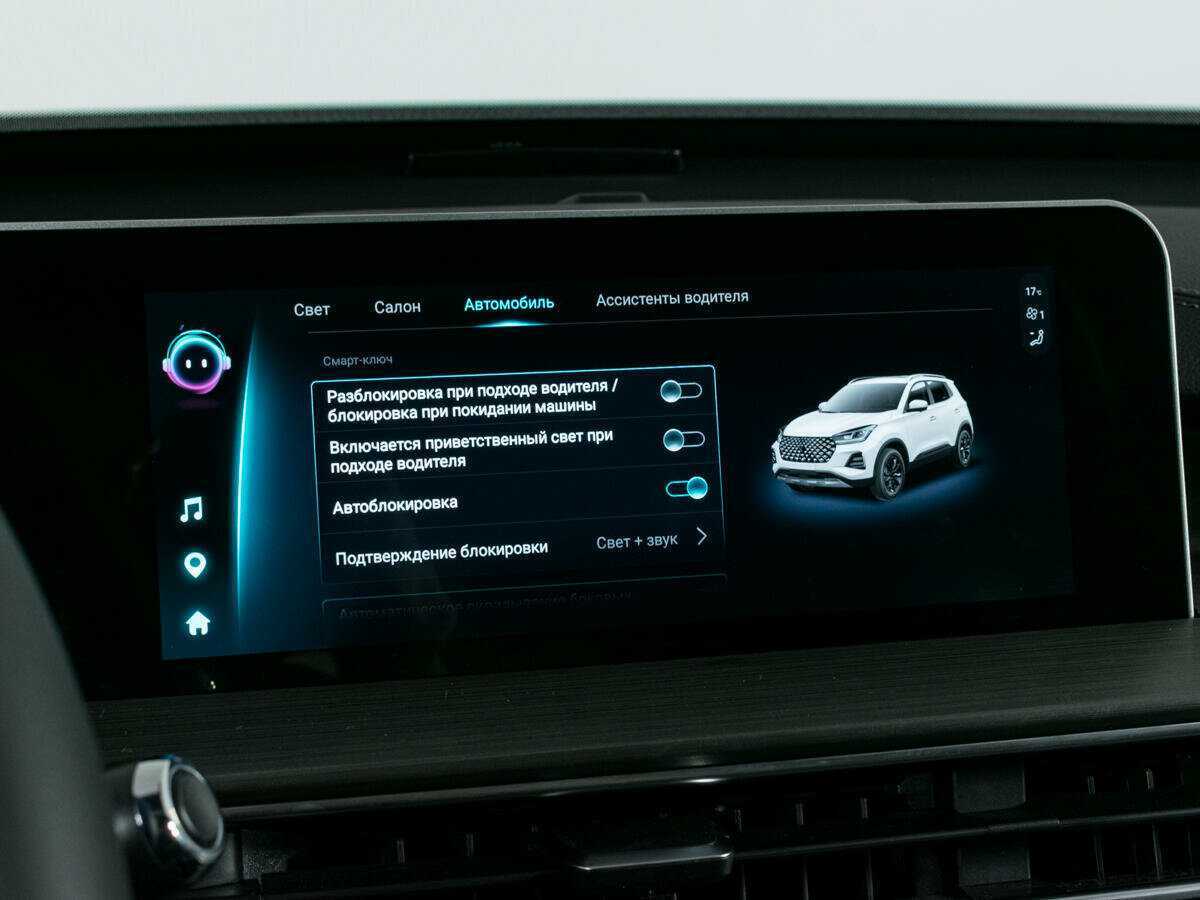 Купить Chery Tiggo 4 Pro, 2024, 2 820 км.. Фото: #18