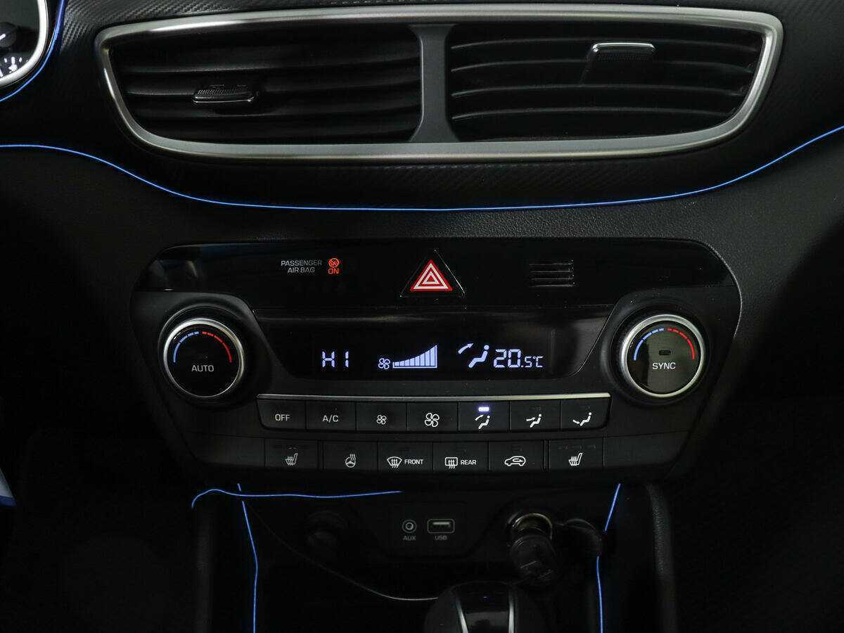 Купить Hyundai Tucson, 2020, 97 532 км.. Фото: #11