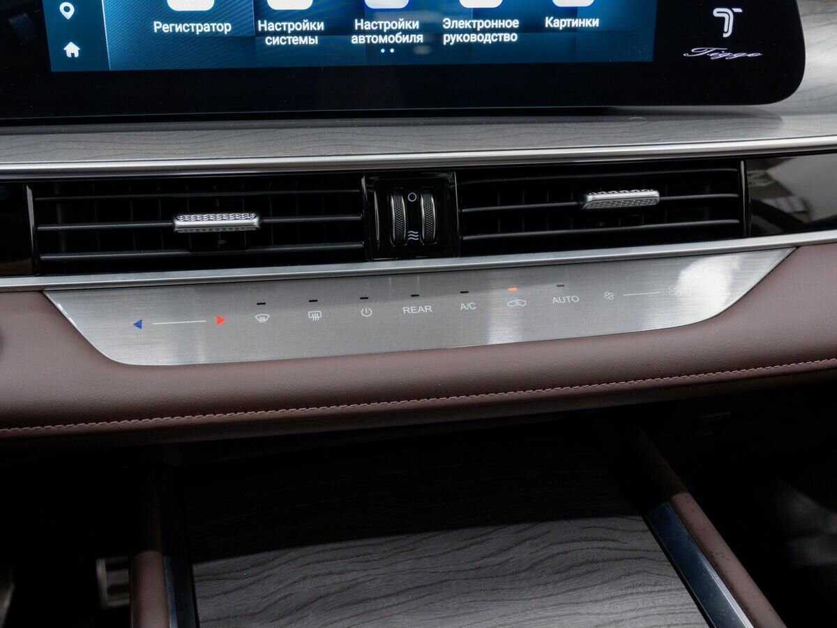 Купить Chery Tiggo 8 Pro Max, 2023, 4 100 км.. Фото: #21