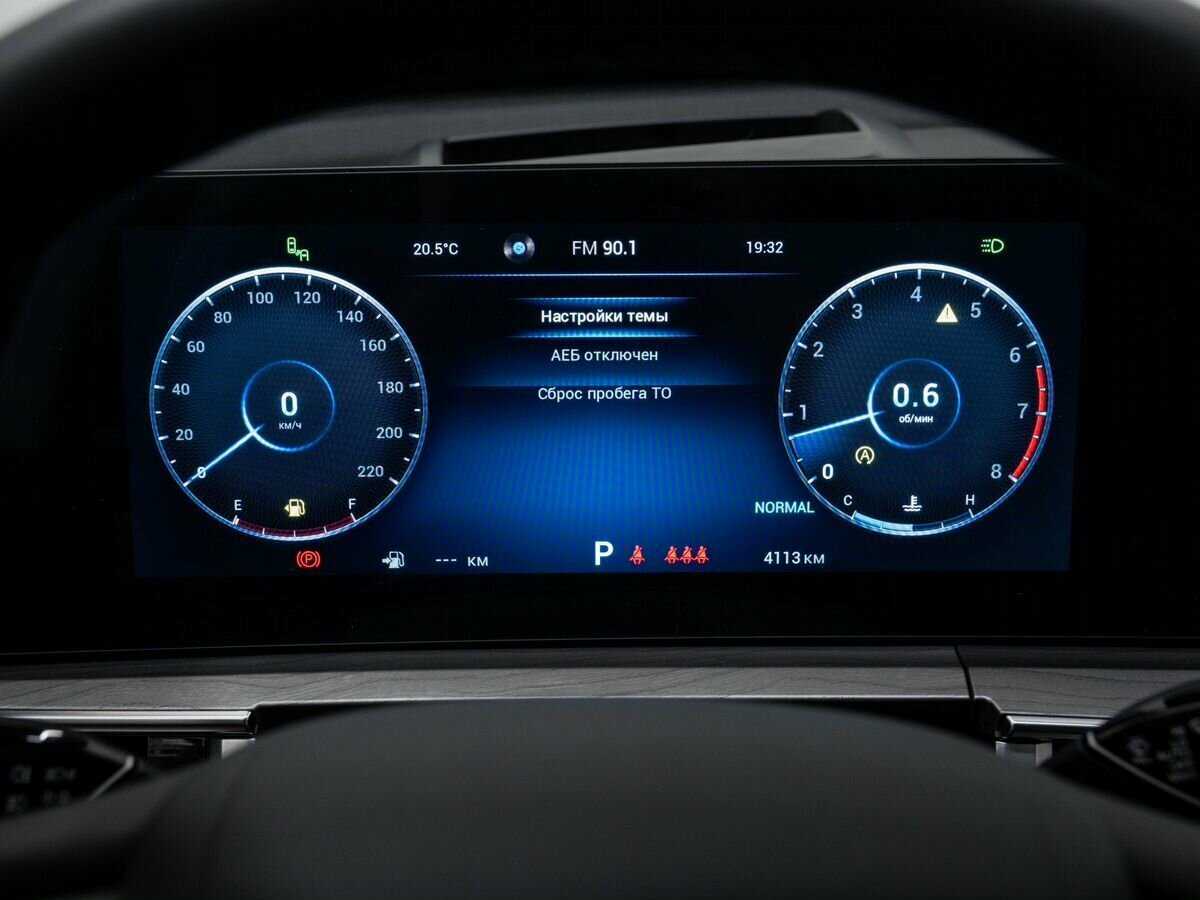 Купить Chery Tiggo 8 Pro Max, 2023, 4 100 км.. Фото: #27