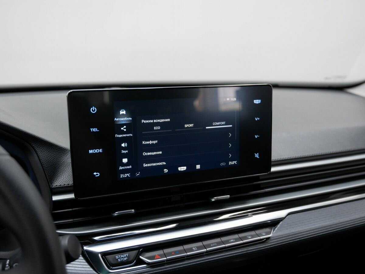 Купить Geely Emgrand, 2023, 3 289 км.. Фото: #18