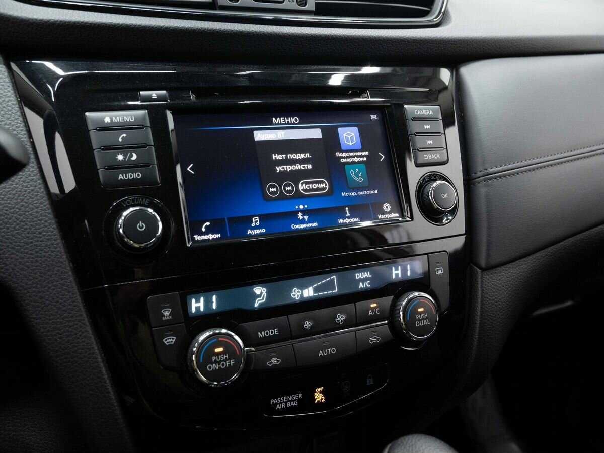 Купить Nissan Qashqai, 2021, 62 000 км.. Фото: #18