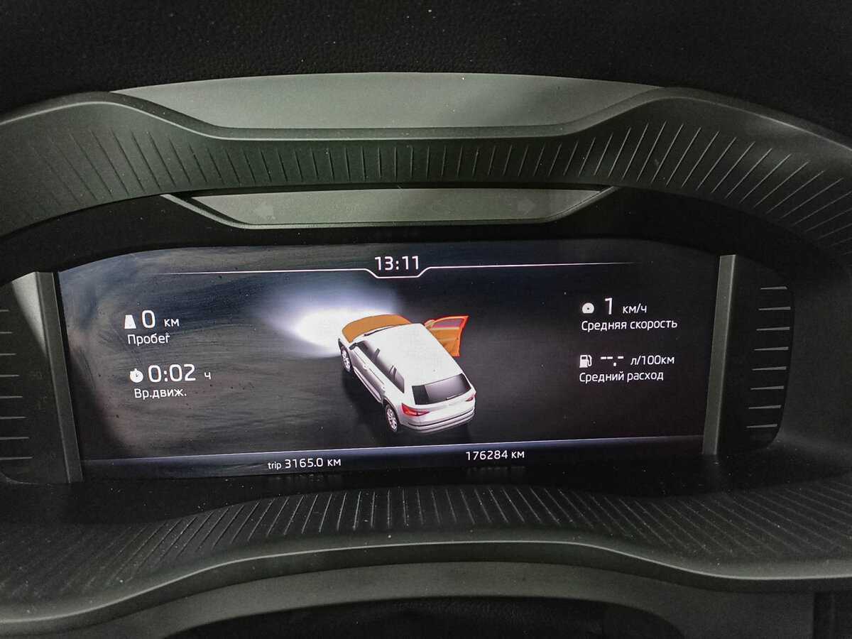 Купить Skoda Kodiaq, 2019, 176 252 км.. Фото: #10