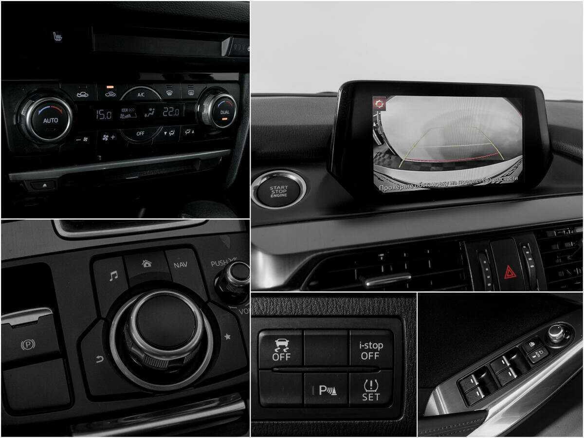 Купить Mazda 6, 2016, 109 125 км.. Фото: #13