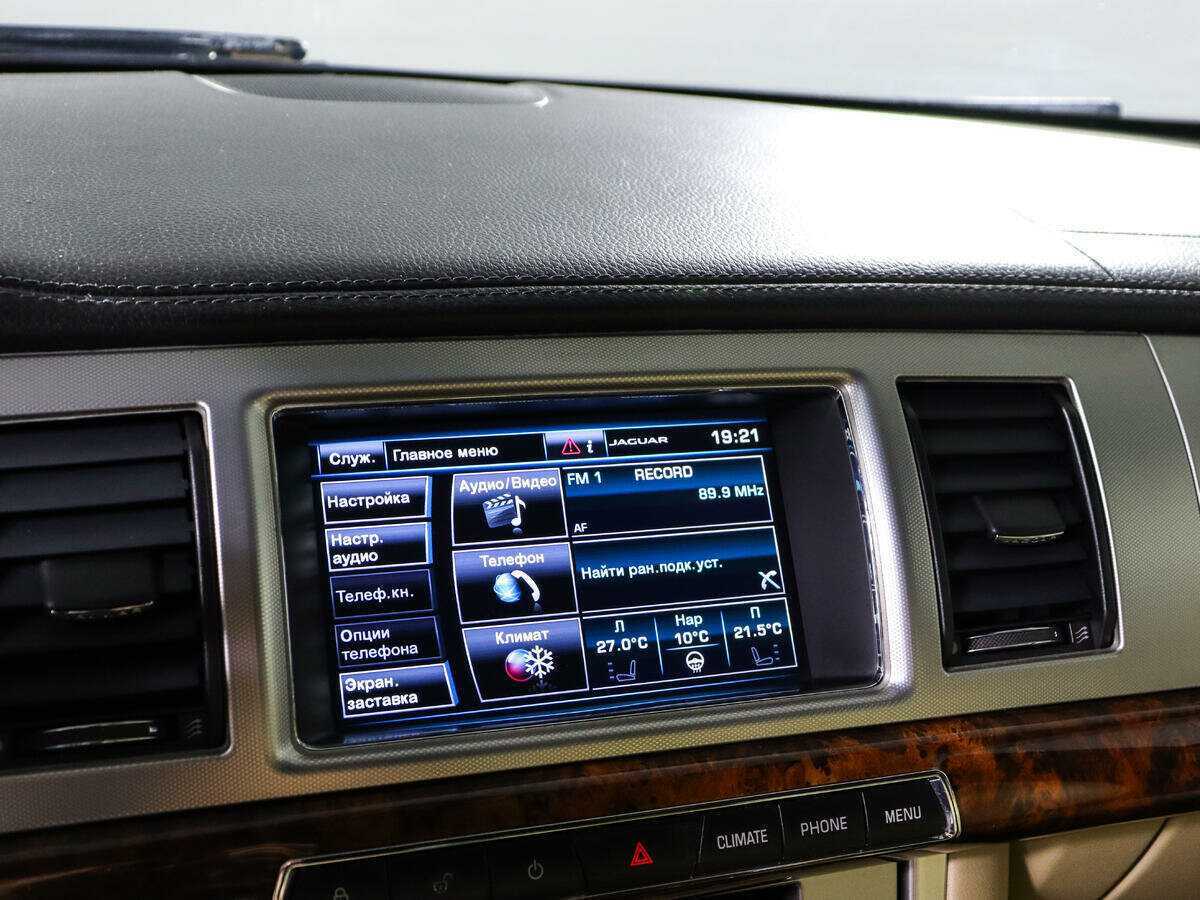 Купить Jaguar XF, 2013, 230 438 км.. Фото: #14