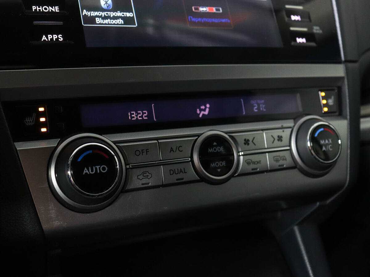 Купить Subaru Outback, 2015, 134 840 км.. Фото: #17