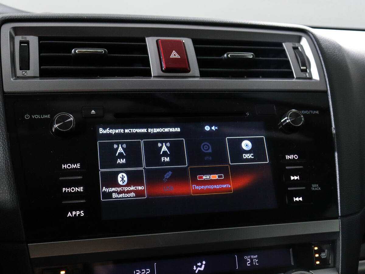 Купить Subaru Outback, 2015, 134 840 км.. Фото: #18