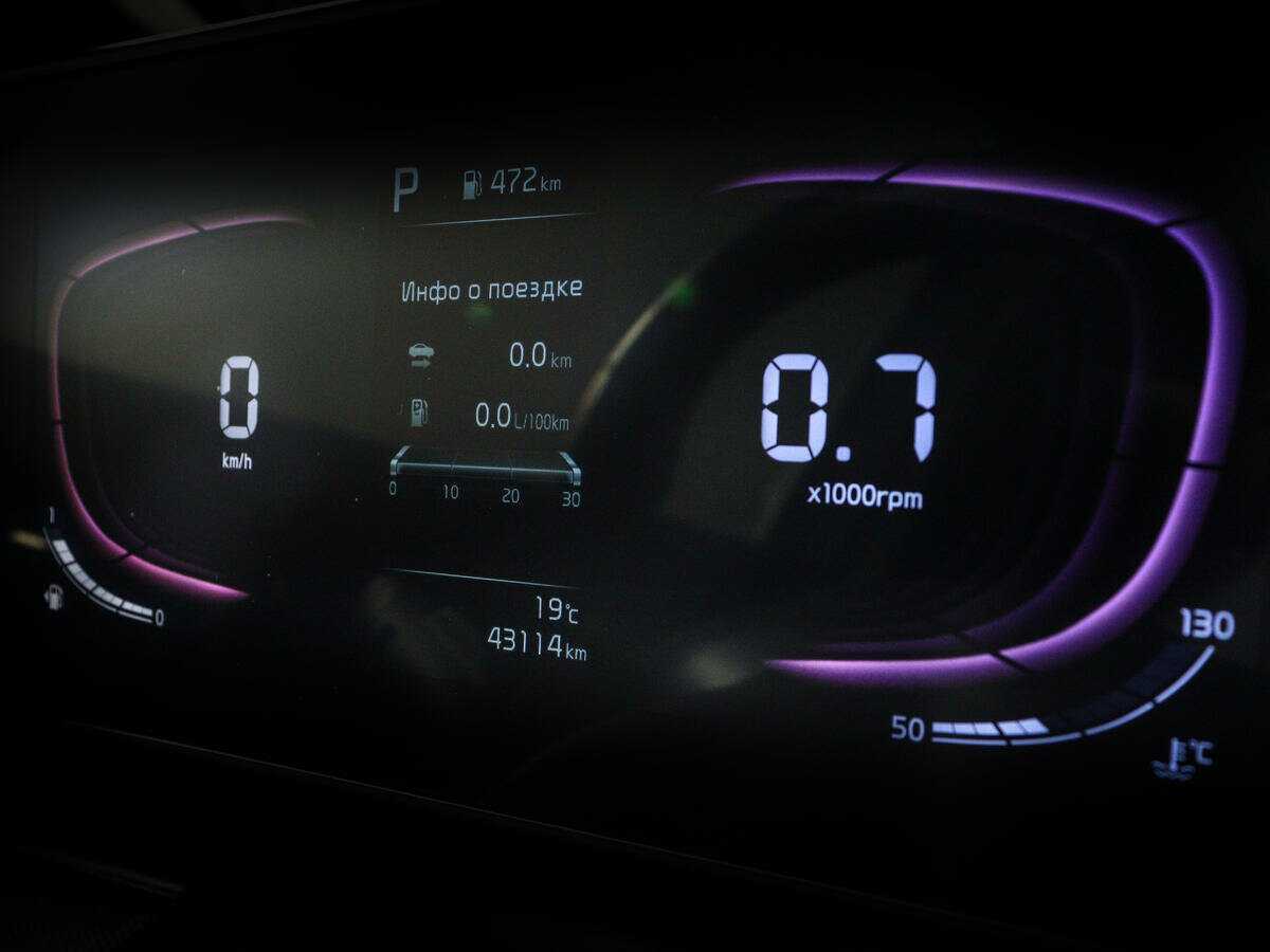 Купить Kia Sportage, 2022, 43 113 км.. Фото: #10