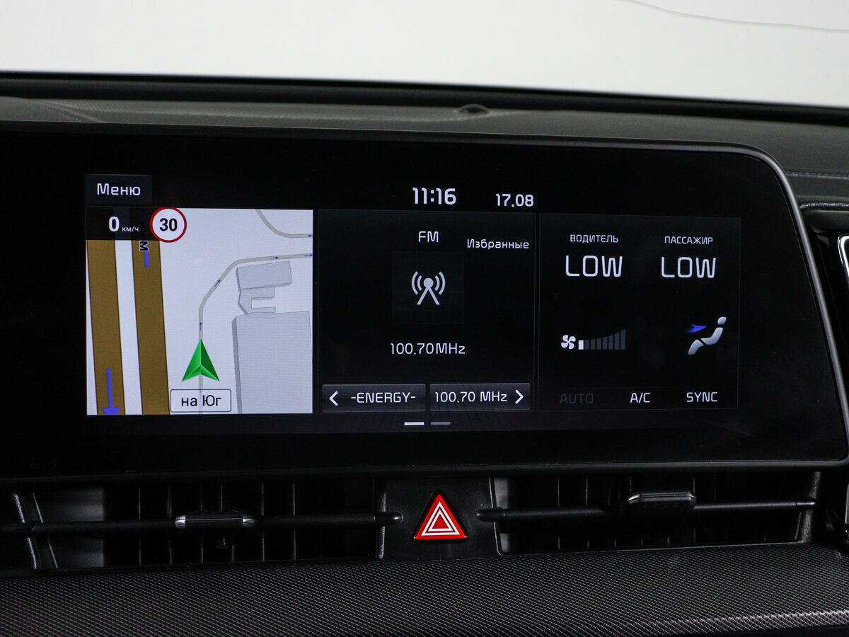 Купить Kia Sportage, 2022, 43 113 км.. Фото: #26