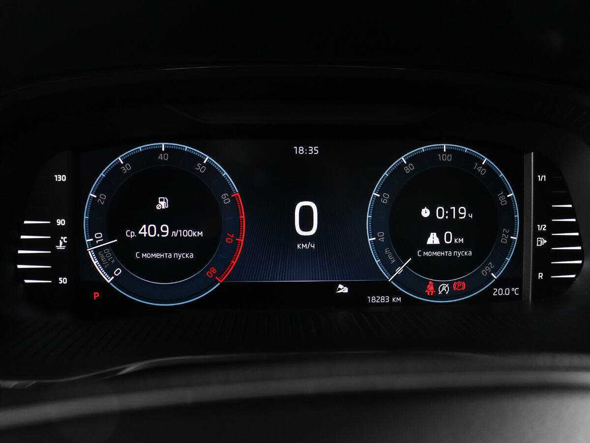 Купить Skoda Octavia, 2021, 18 281 км.. Фото: #8