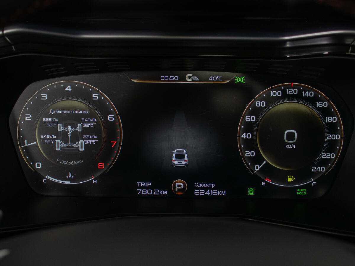 Купить Geely Tugella, 2022, 62 415 км.. Фото: #14