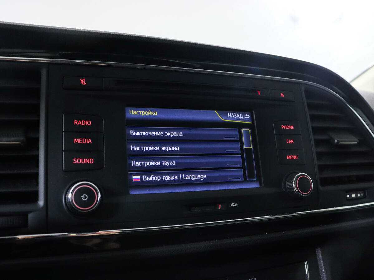 Купить Сеат Леон, 2013, 115 089 км.. Фото: #16