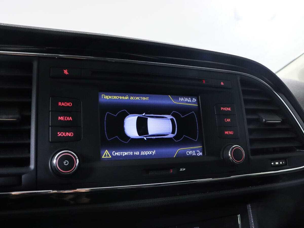 Купить Сеат Леон, 2013, 115 089 км.. Фото: #17