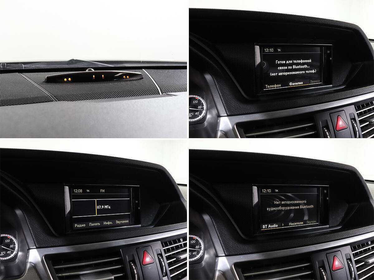 Купить Mercedes-Benz E-Класс, 2012, 190 887 км.. Фото: #16