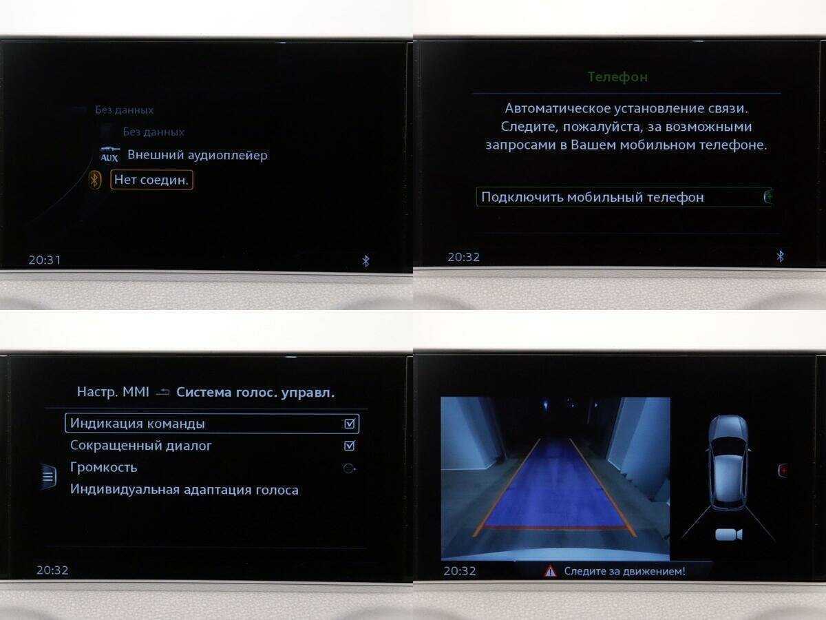 Купить Audi A3, 2016, 130 940 км.. Фото: #19