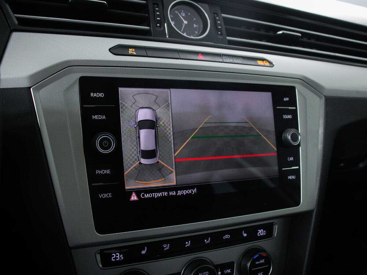 Купить Volkswagen Passat, 2018, 118 171 км.. Фото: #15