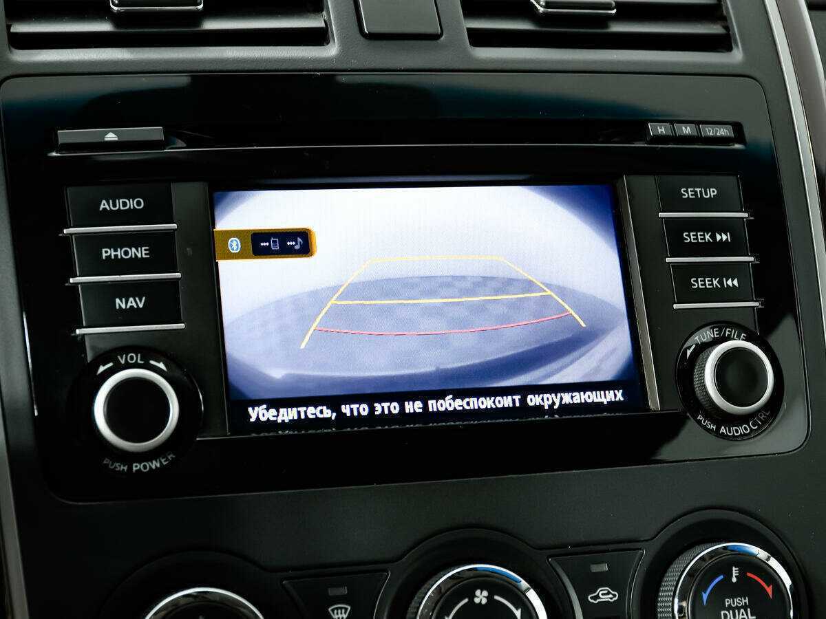 Купить Mazda CX-9, 2012, 212 243 км.. Фото: #16