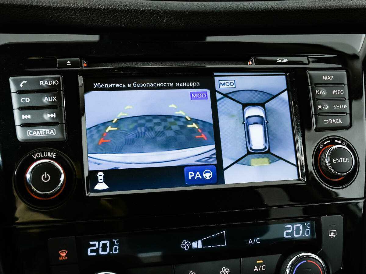 Купить Nissan X-Trail, 2018, 98 702 км.. Фото: #14