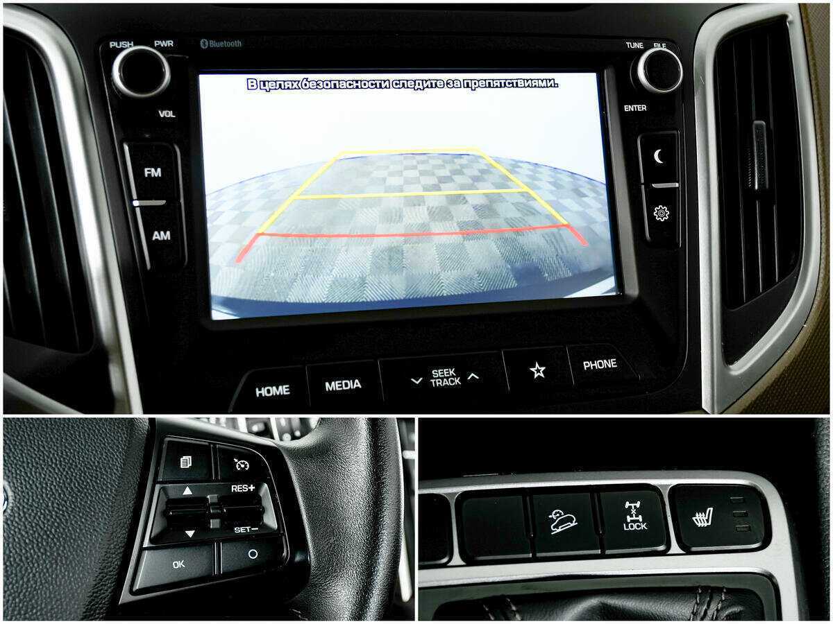 Купить Hyundai Creta, 2020, 99 800 км.. Фото: #14