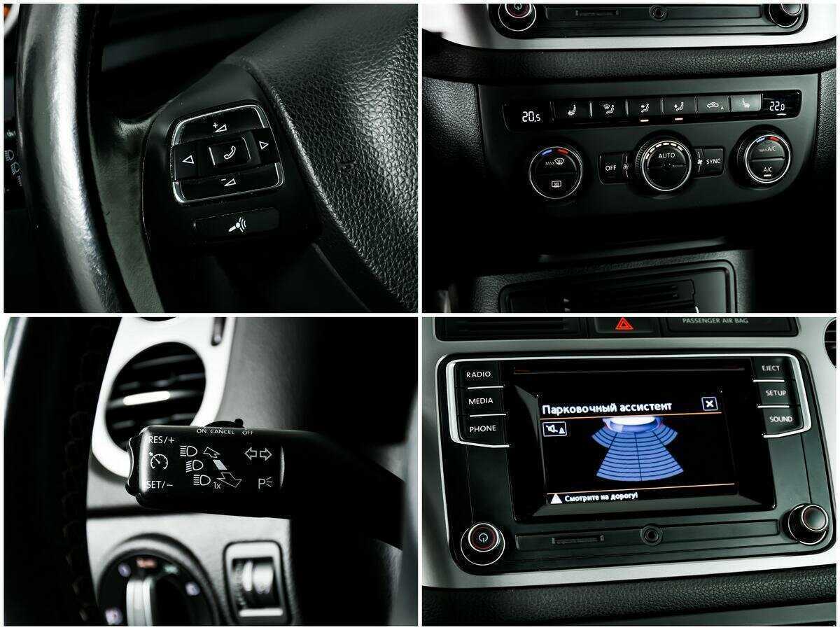 Купить Volkswagen Tiguan, 2016, 93 500 км.. Фото: #14