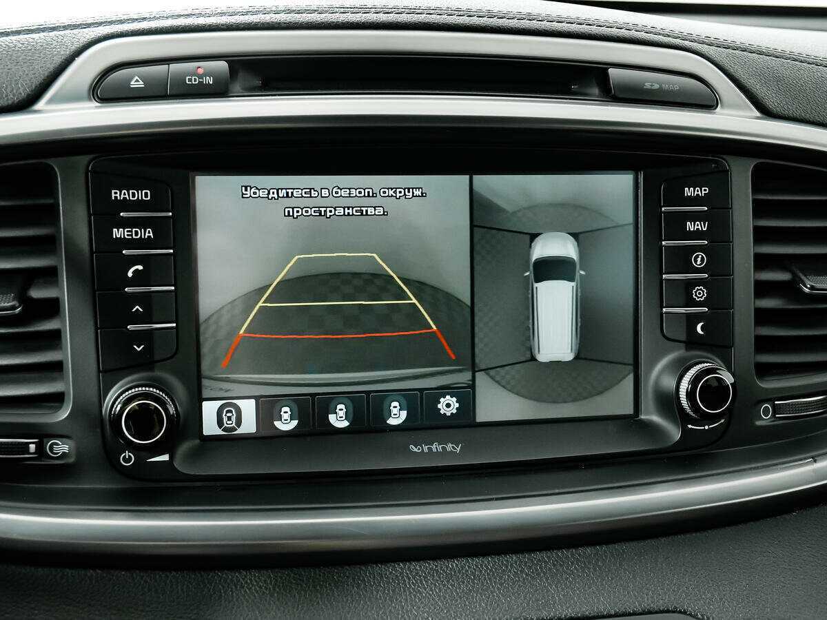 Купить Kia Sorento, 2016, 119 557 км.. Фото: #14