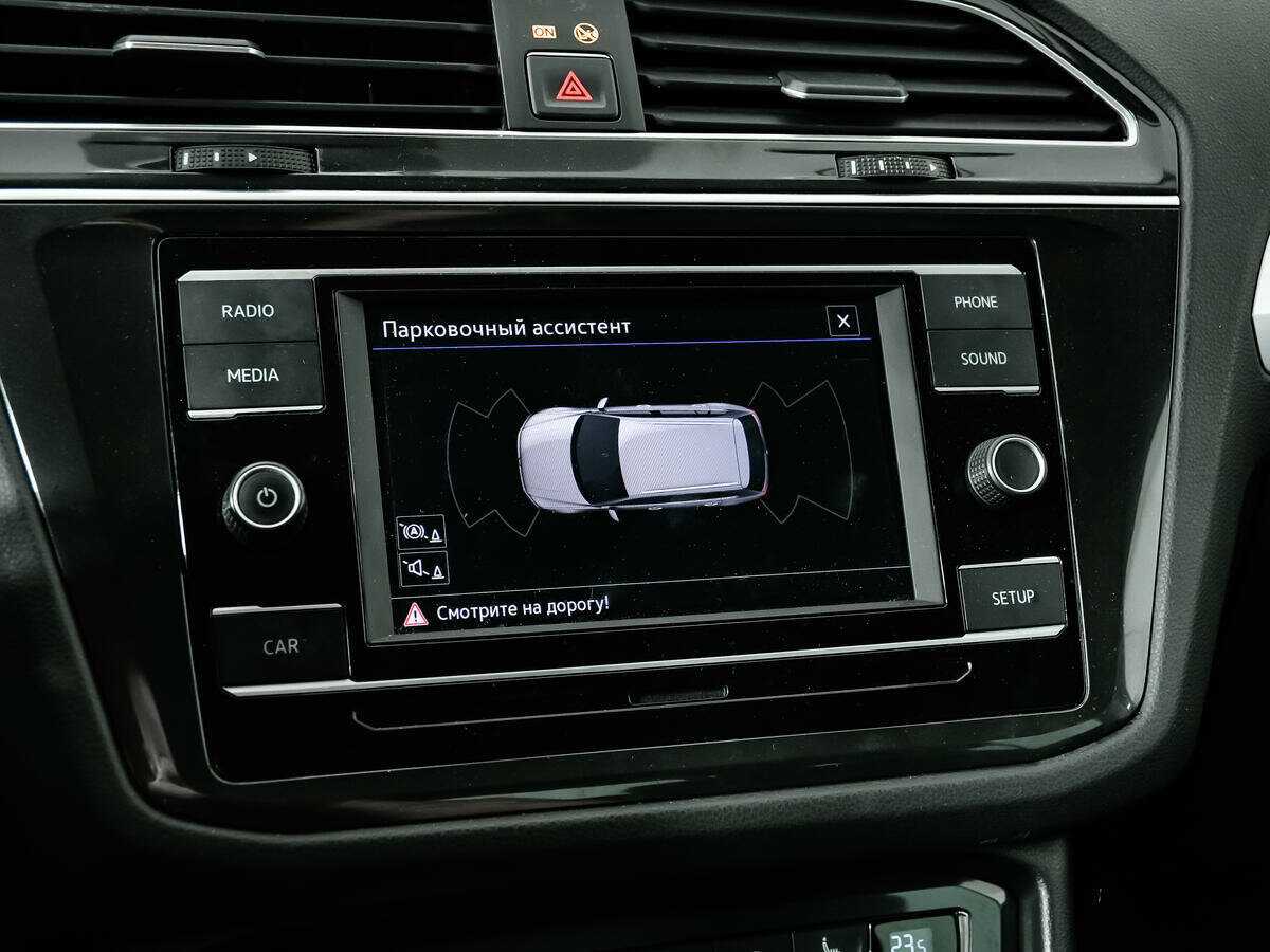 Купить Volkswagen Tiguan, 2017, 77 491 км.. Фото: #14