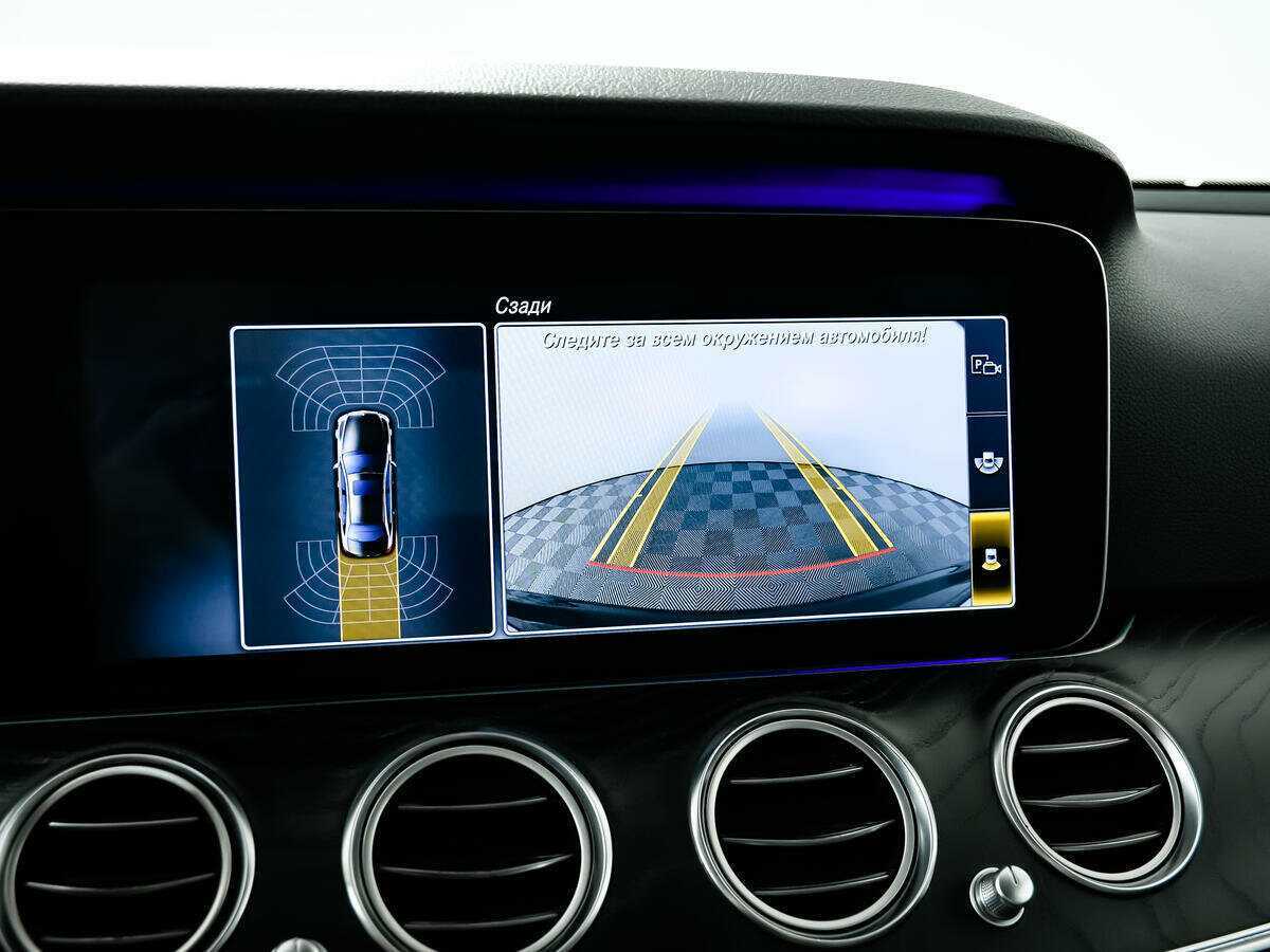 Купить Mercedes-Benz E-Класс, 2016, 201 392 км.. Фото: #11