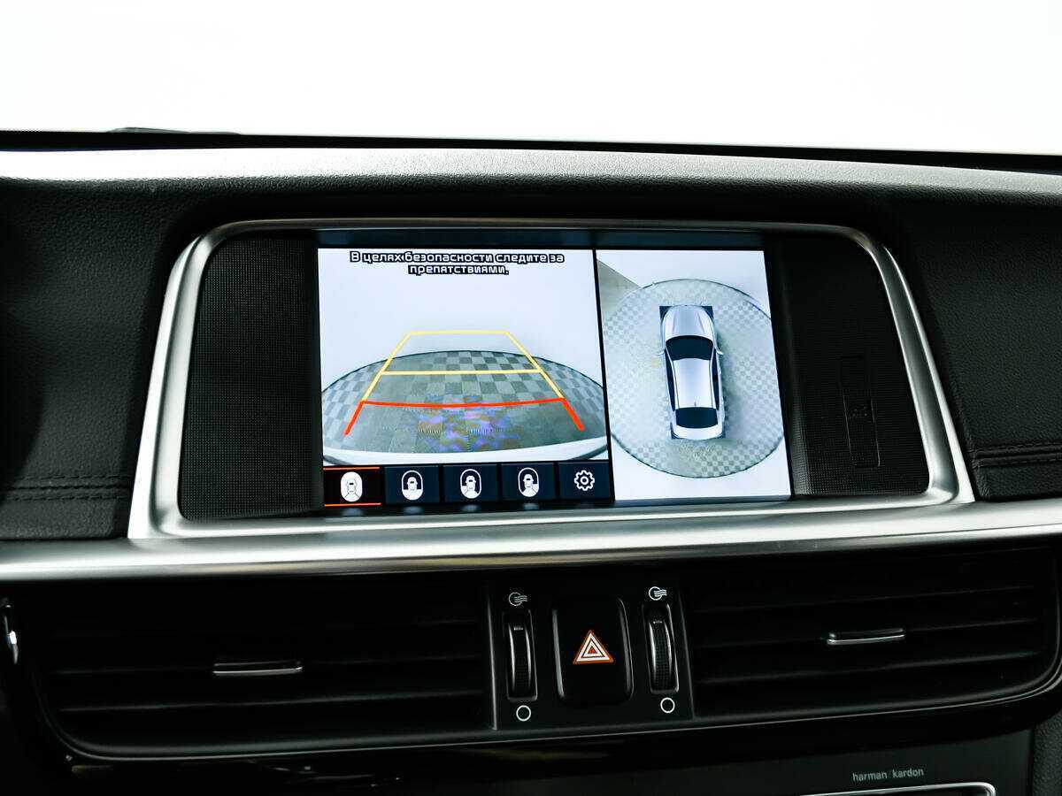 Купить Kia Optima, 2018, 79 830 км.. Фото: #13