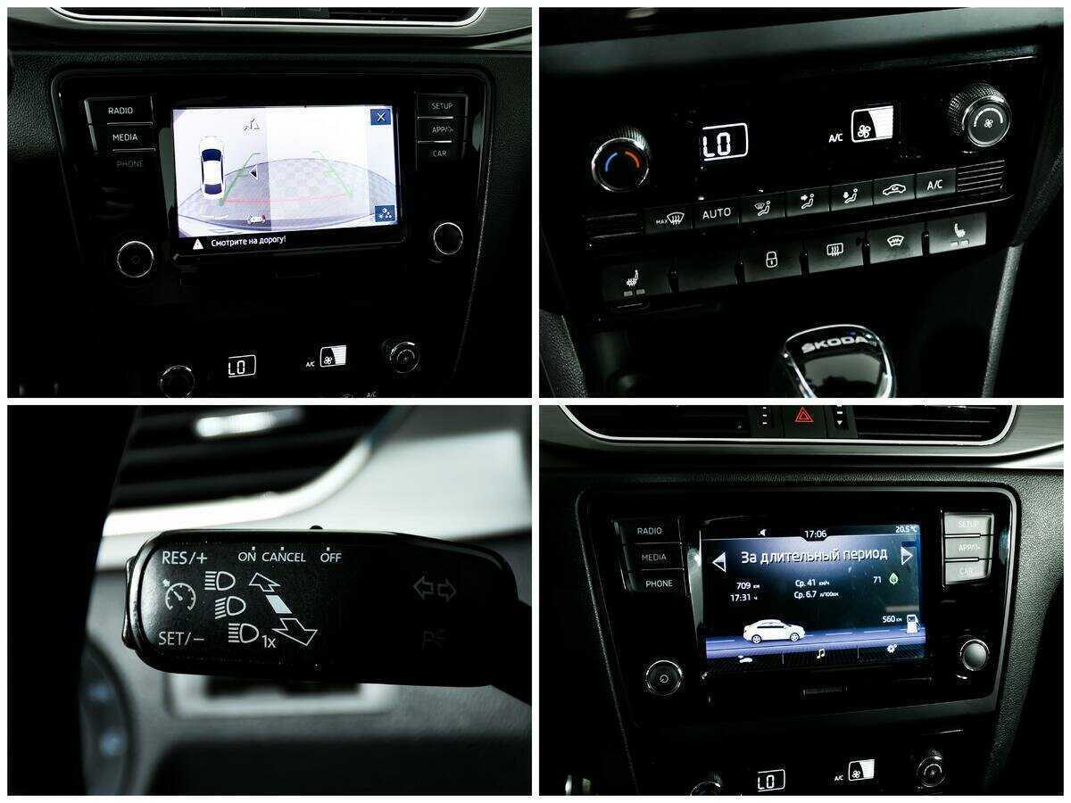 Купить Шкода Рапид, 2018, 125 482 км.. Фото: #14