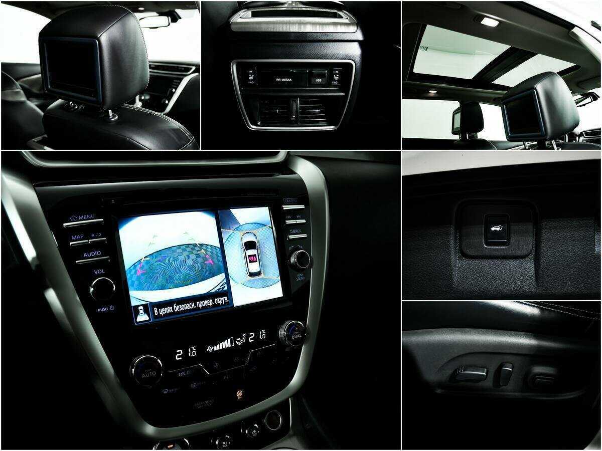 Купить Nissan Murano, 2018, 54 159 км.. Фото: #14