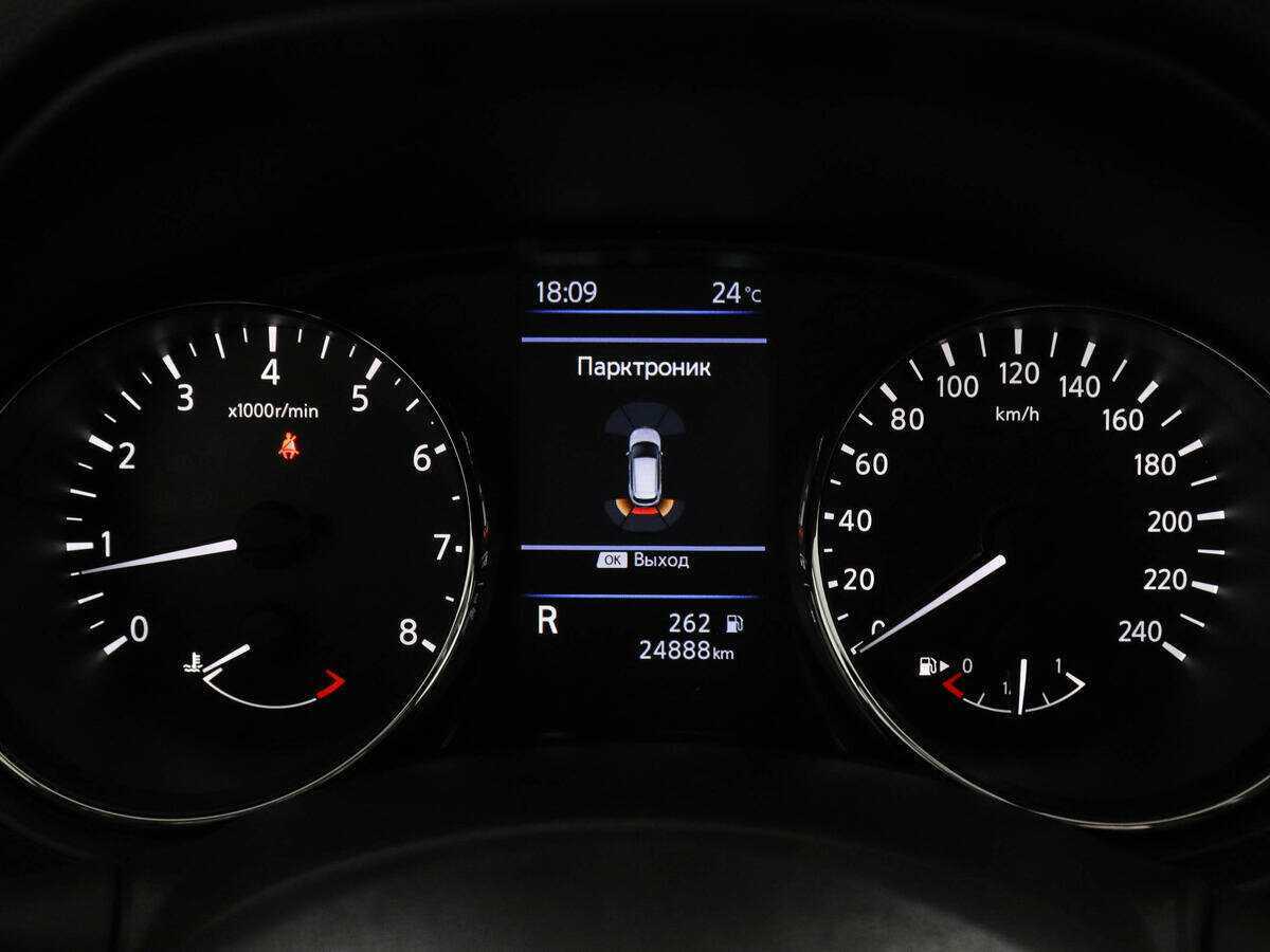 Купить Nissan Qashqai, 2021, 24 887 км.. Фото: #10