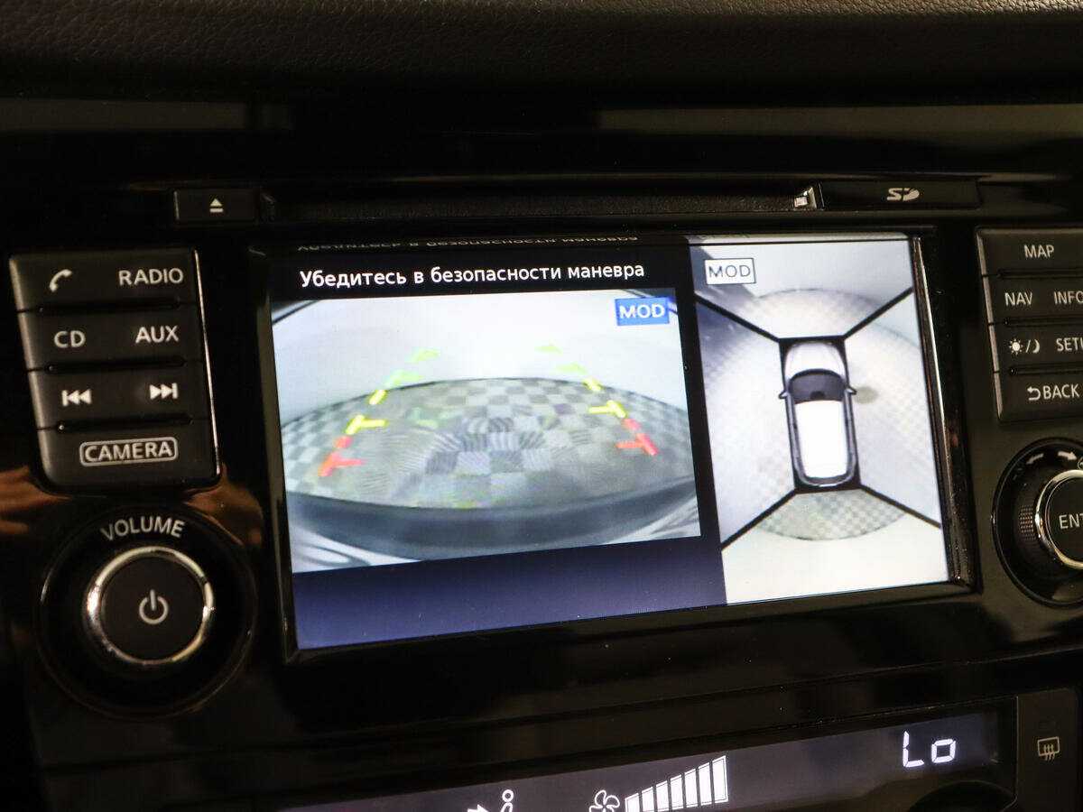 Купить Ниссан Кашкай, 2017, 77 437 км.. Фото: #13