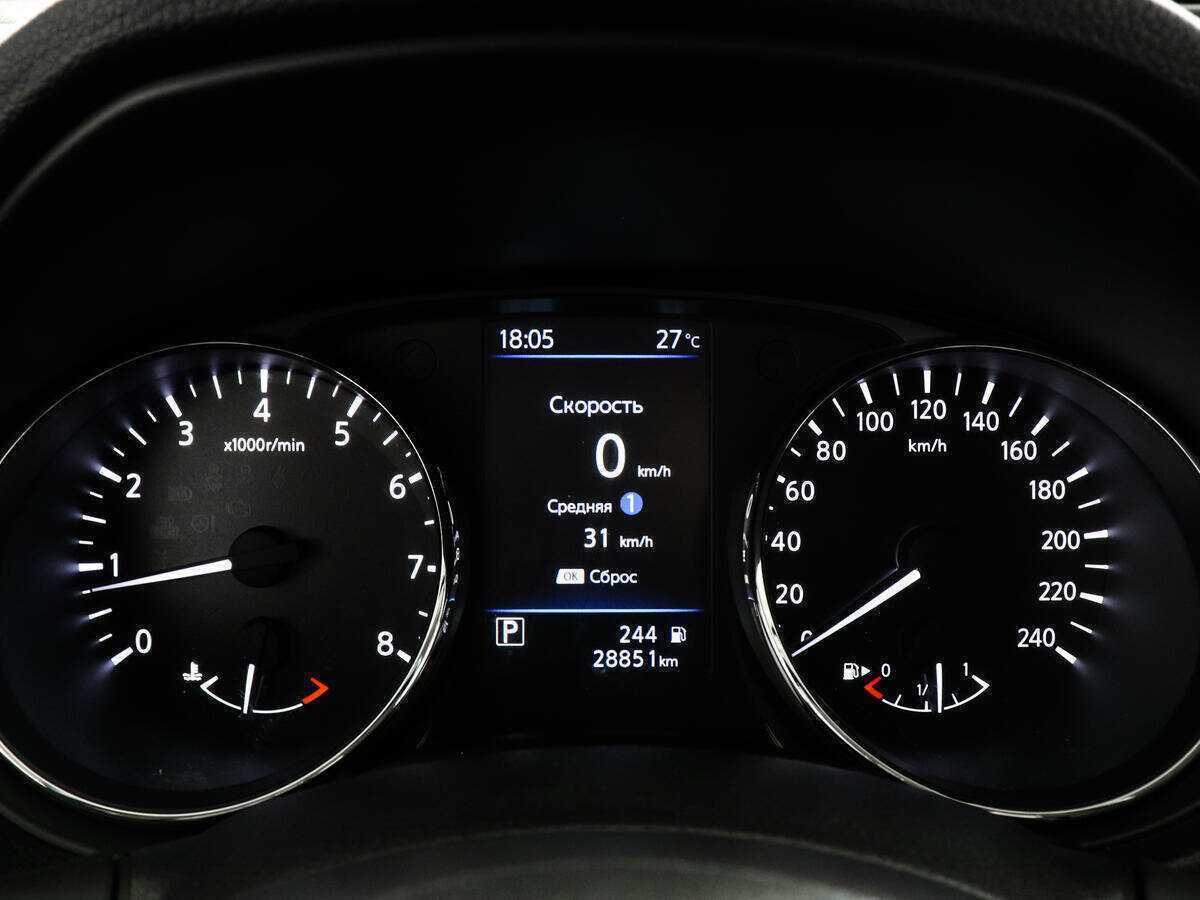 Купить Nissan X-Trail, 2021, 28 849 км.. Фото: #9