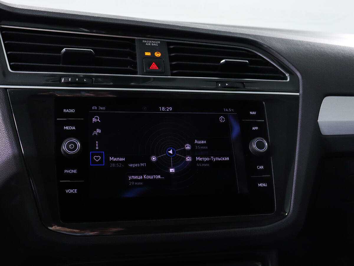 Купить Volkswagen Tiguan, 2021, 72 990 км.. Фото: #14