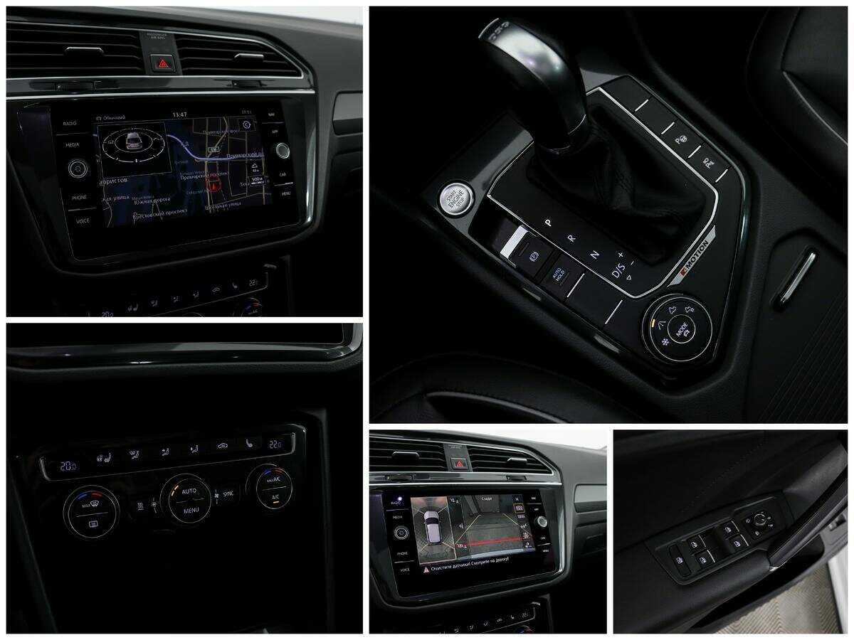 Купить Volkswagen Tiguan, 2018, 108 775 км.. Фото: #11