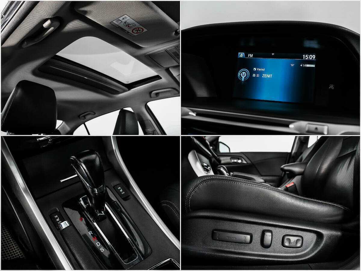 Купить Хонда Аккорд, 2013, 188 714 км.. Фото: #14