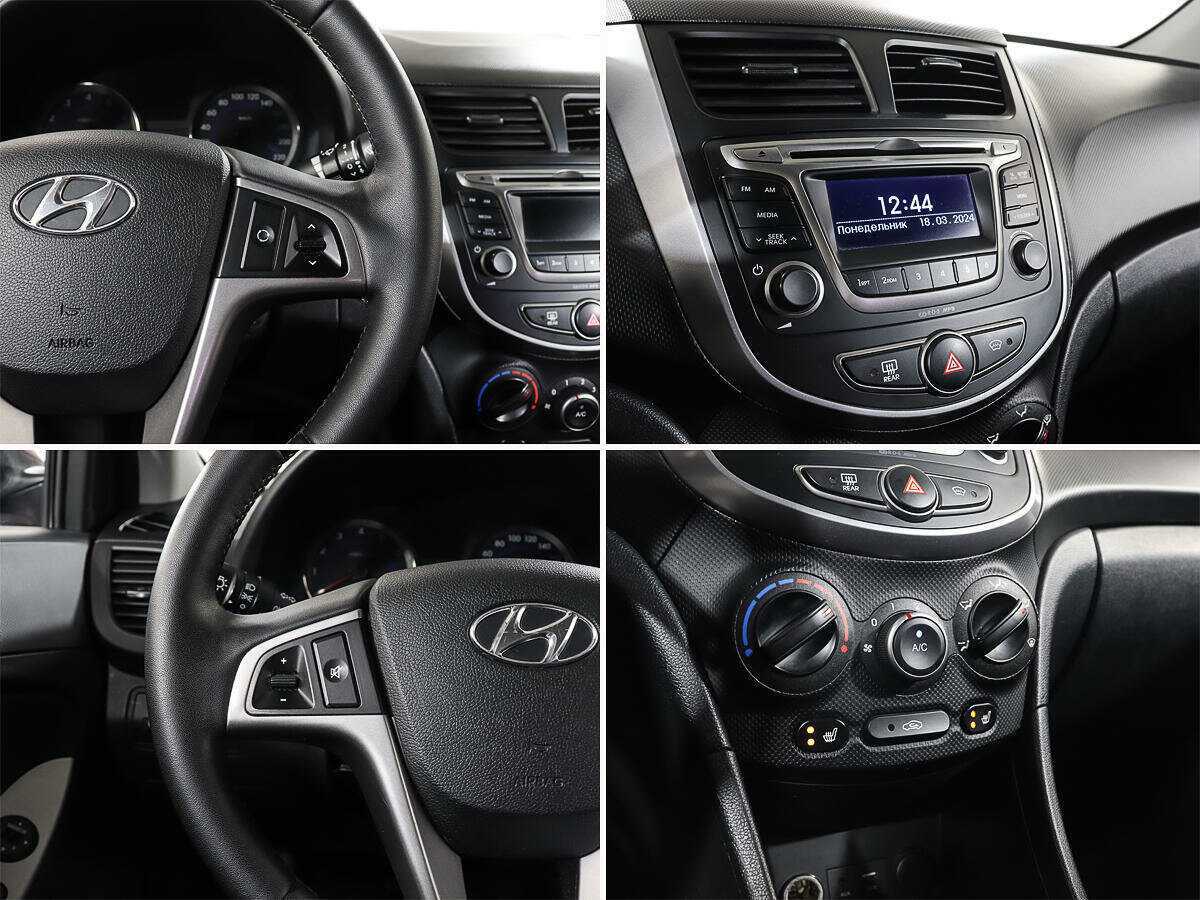 Купить Хендай Солярис, 2014, 121 327 км.. Фото: #15