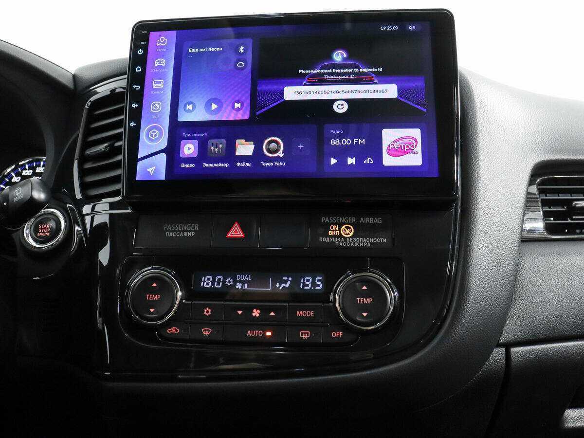 Купить Mitsubishi Outlander, 2017, 142 155 км.. Фото: #13