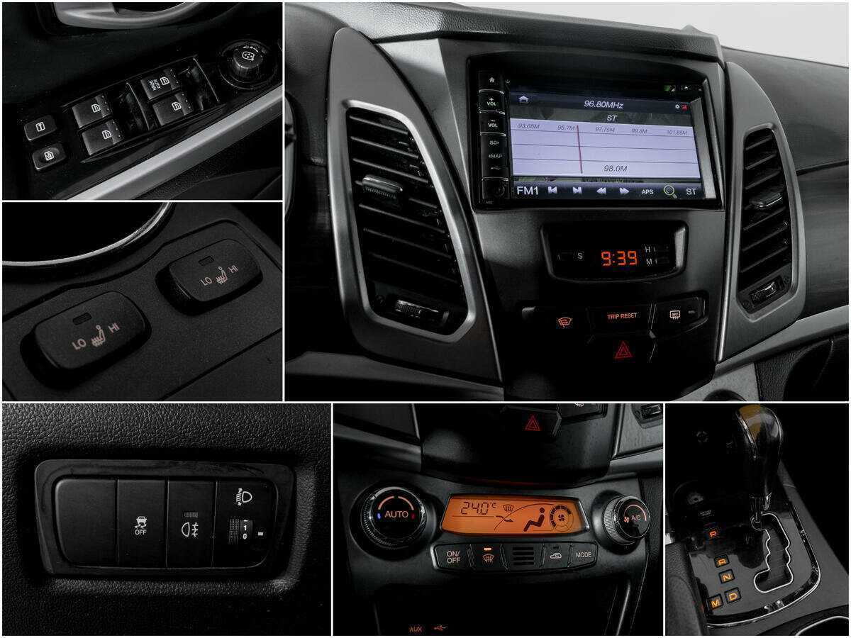 Купить Сан-Ён Актион, 2014, 220 780 км.. Фото: #12