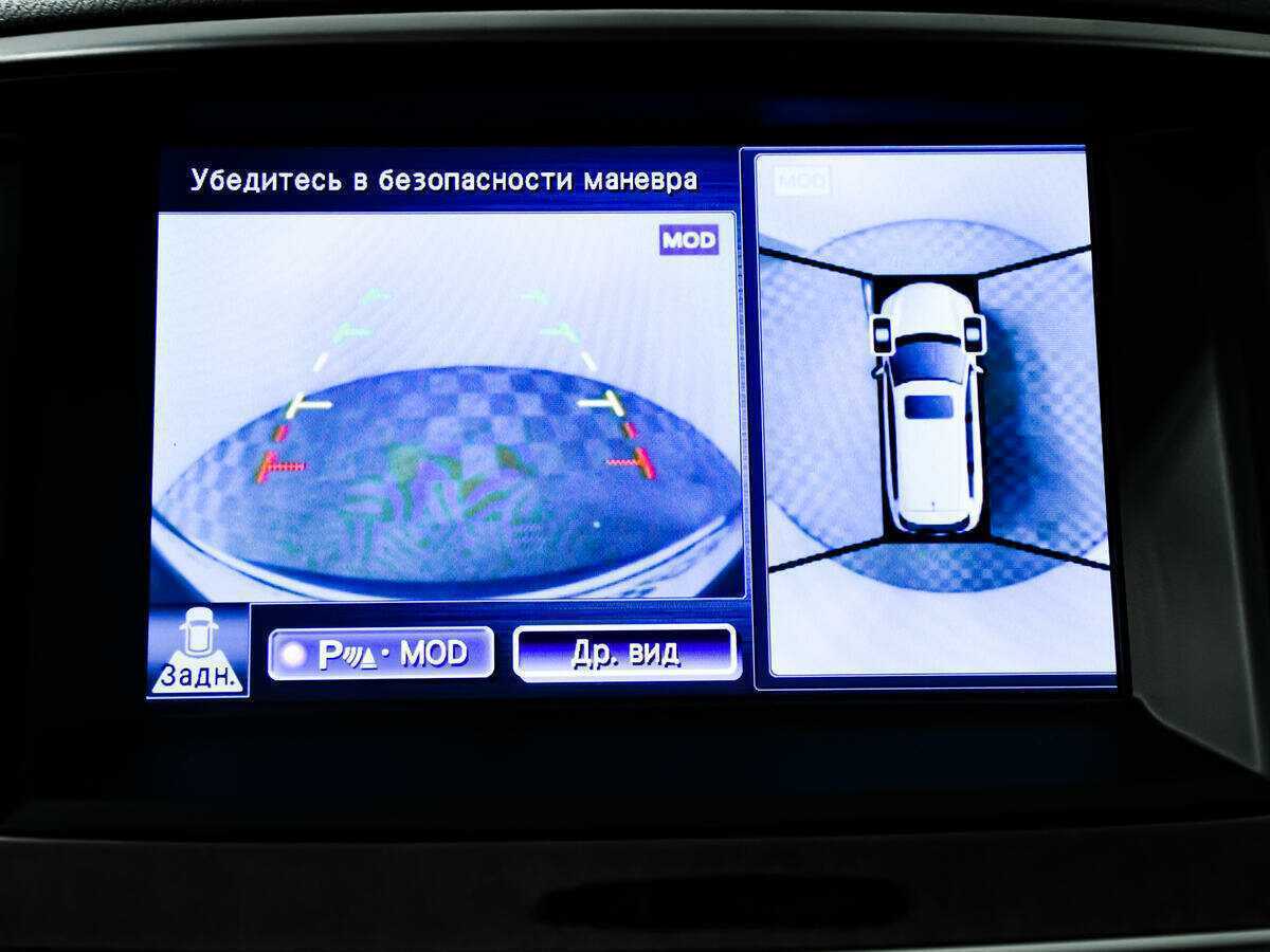 Купить Infiniti QX60, 2014, 194 997 км.. Фото: #11