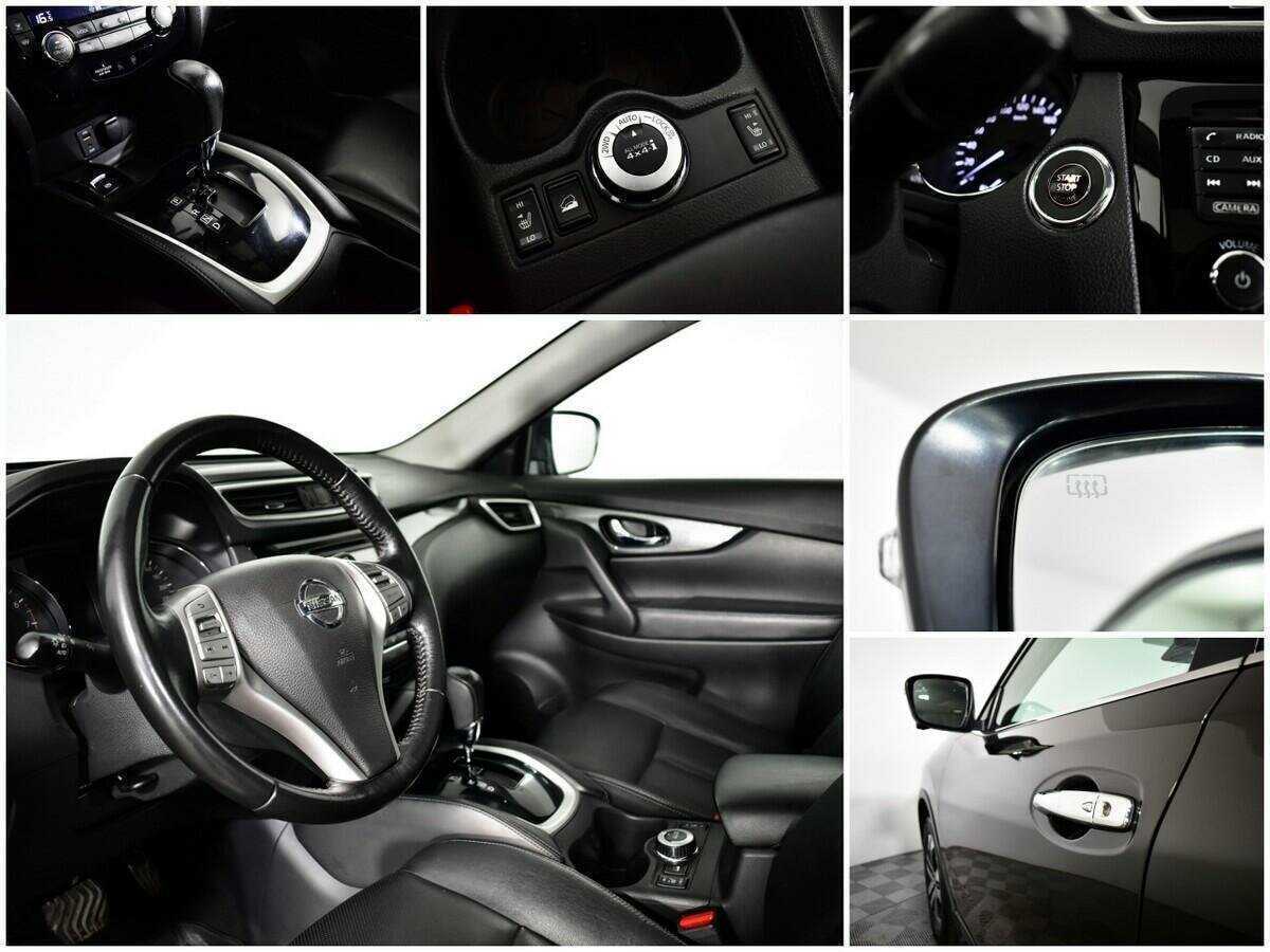 Купить Nissan X-Trail, 2018, 97 855 км.. Фото: #13