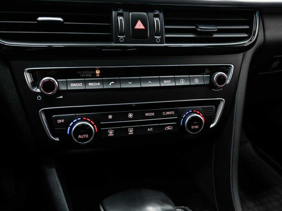 Купить Kia Optima, 2018, 92 600 км.. Фото: #18