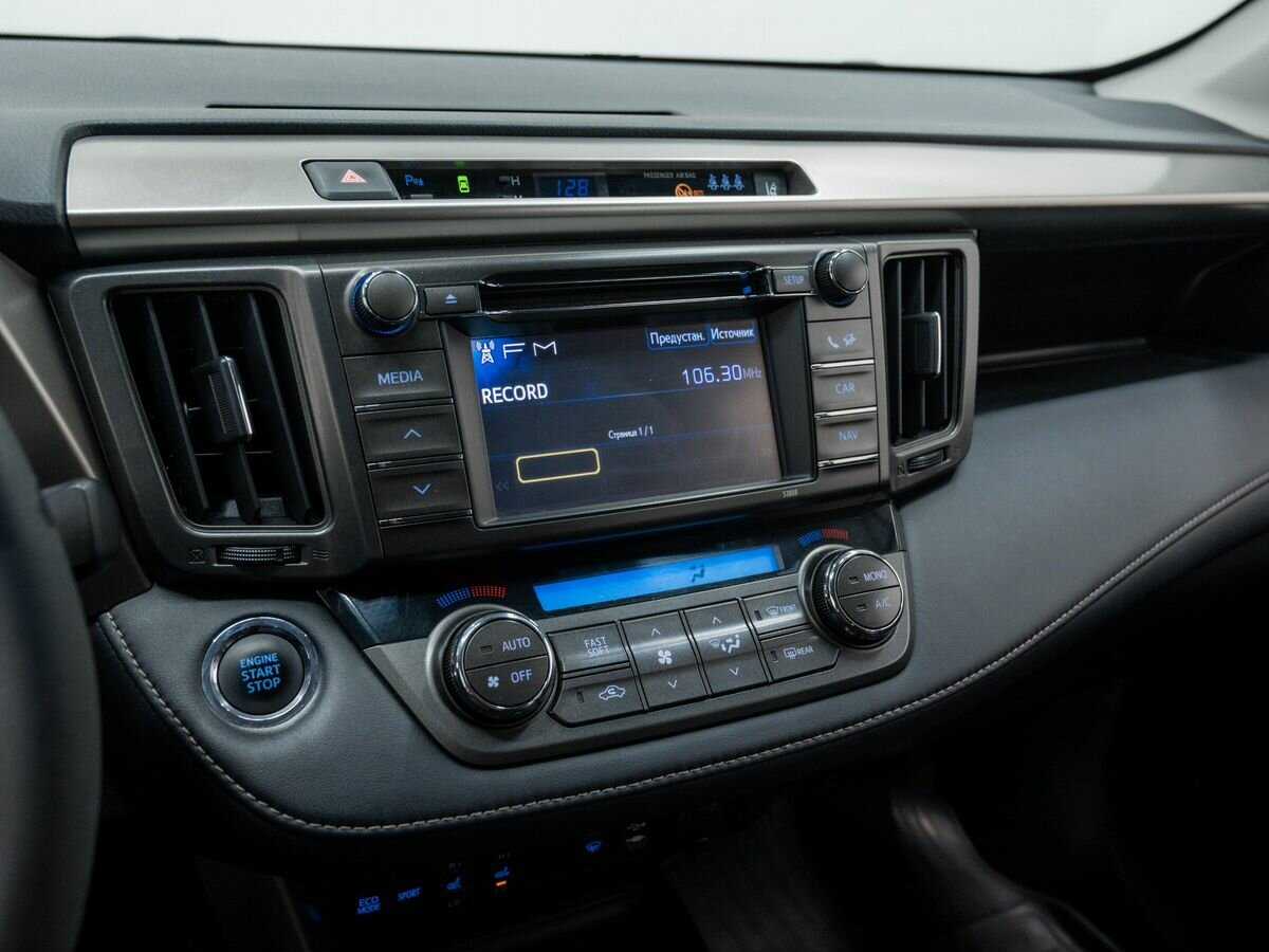 Купить Toyota RAV4, 2013, 135 000 км.. Фото: #17