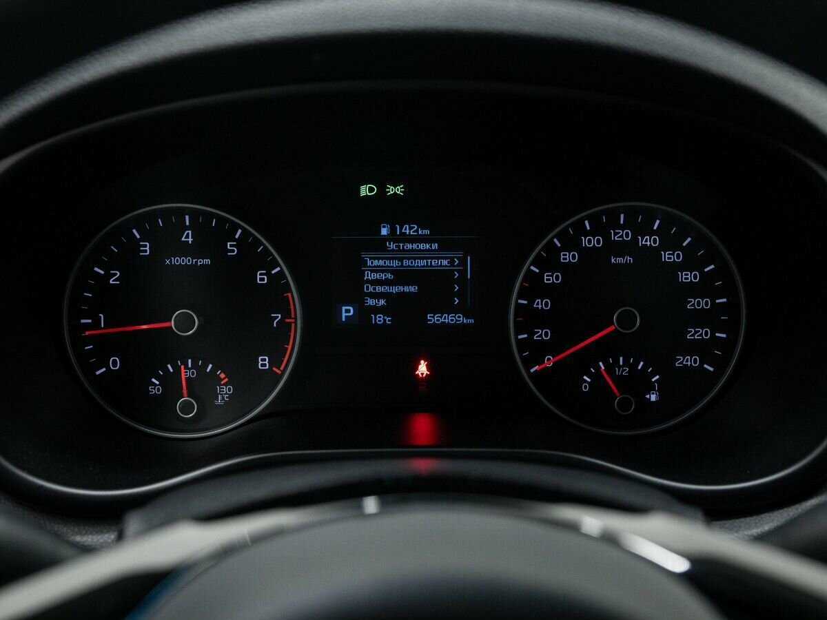 Купить Kia Sportage, 2020, 56 469 км.. Фото: #19