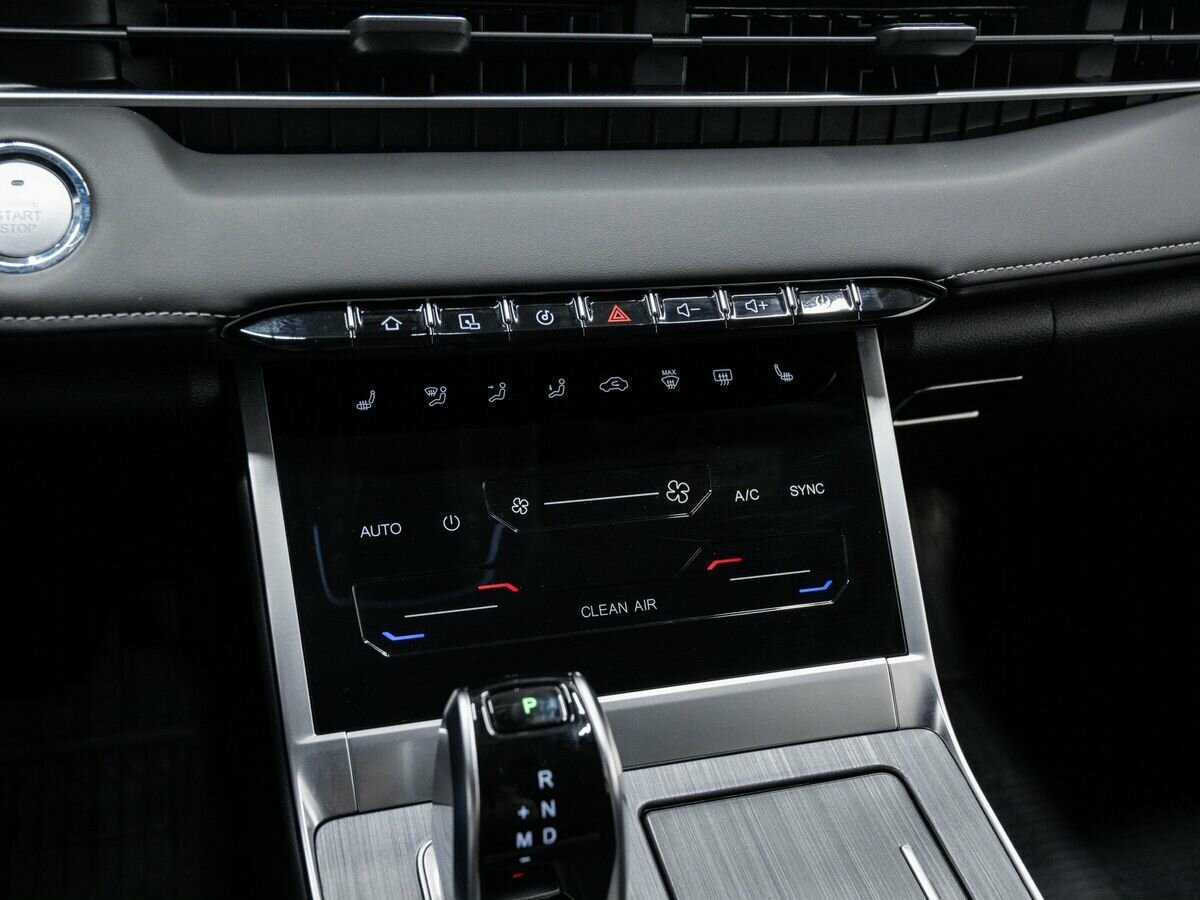 Купить Chery Tiggo 7 Pro Max, 2023, 7 400 км.. Фото: #19