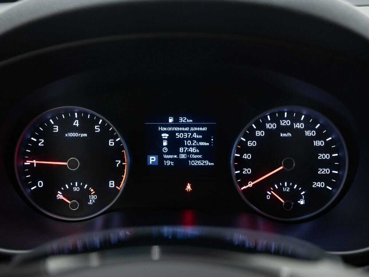 Купить Kia Sportage, 2019, 102 000 км.. Фото: #19