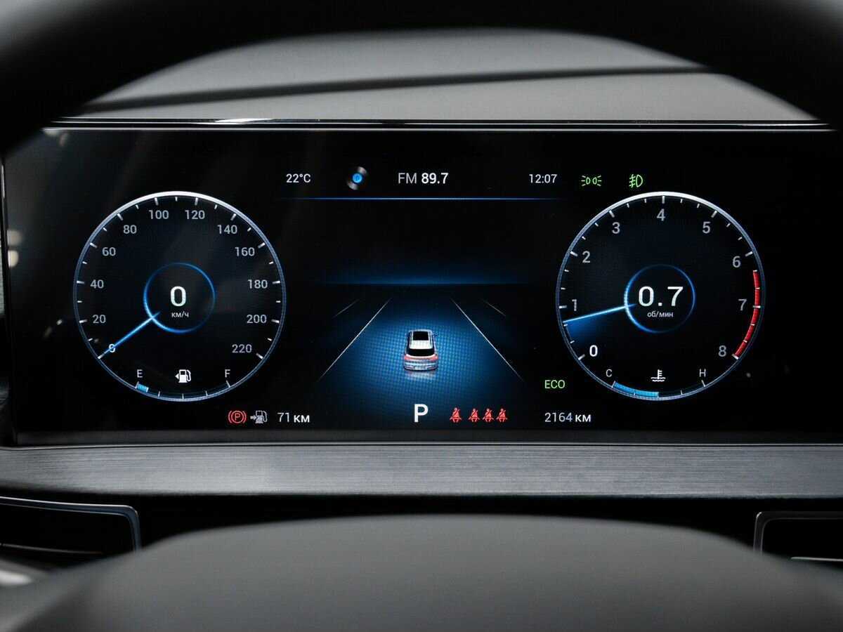 Купить Chery Tiggo 7 Pro Max, 2024, 2 000 км.. Фото: #25