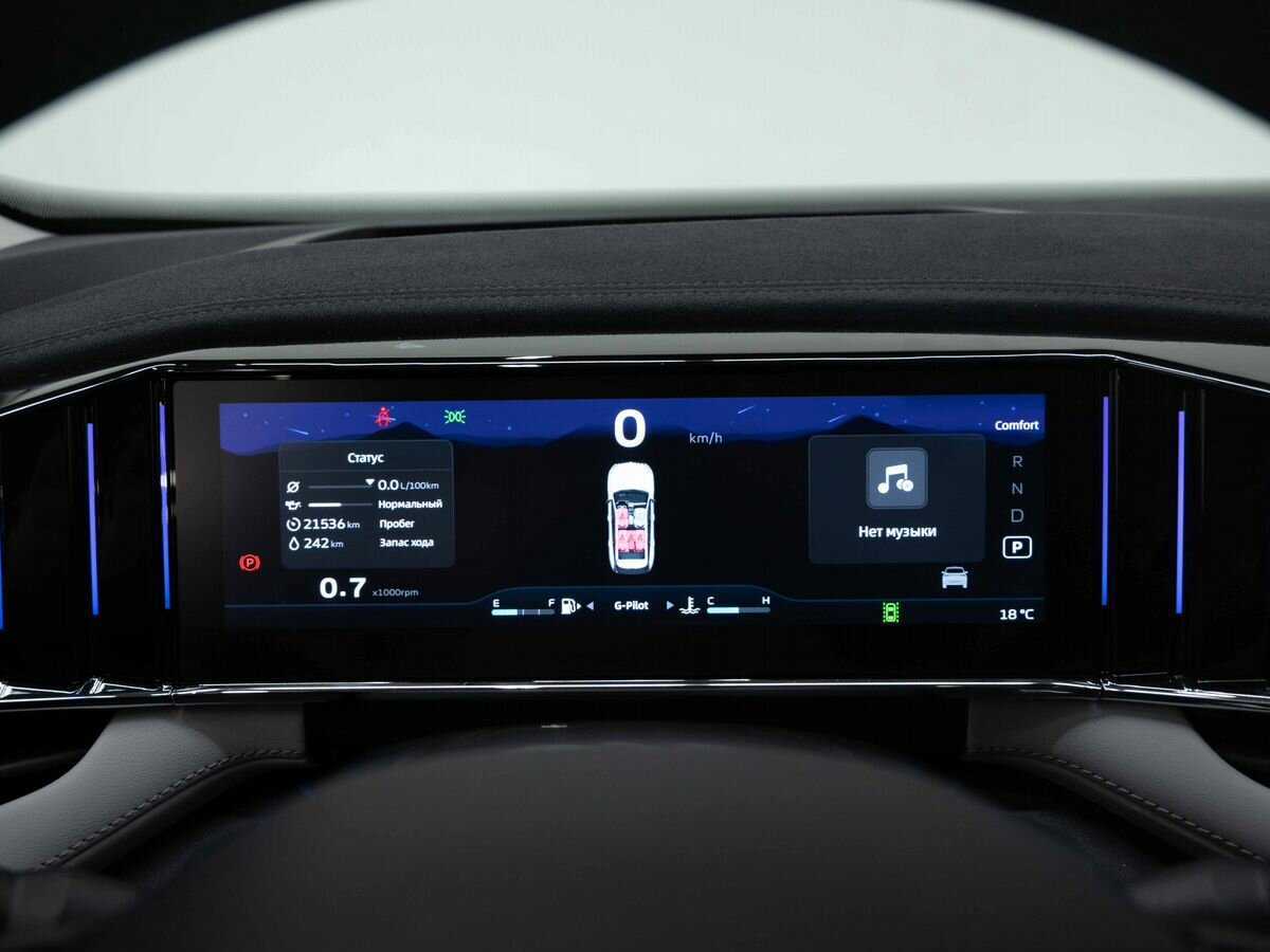 Купить Geely Atlas, 2023, 21 534 км.. Фото: #19