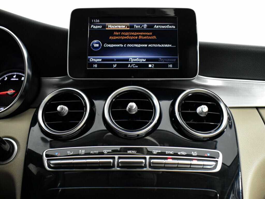 Купить Mercedes-Benz C-Класс, 2014, 114 043 км.. Фото: #12