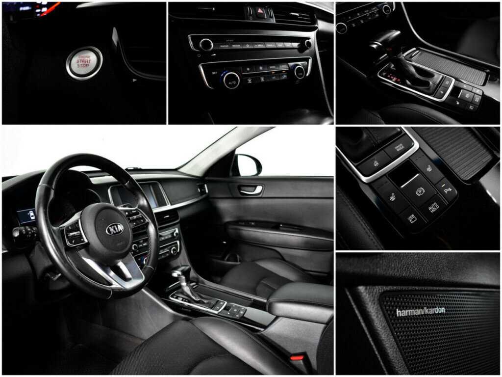 Купить Kia Optima, 2018, 91 634 км.. Фото: #11